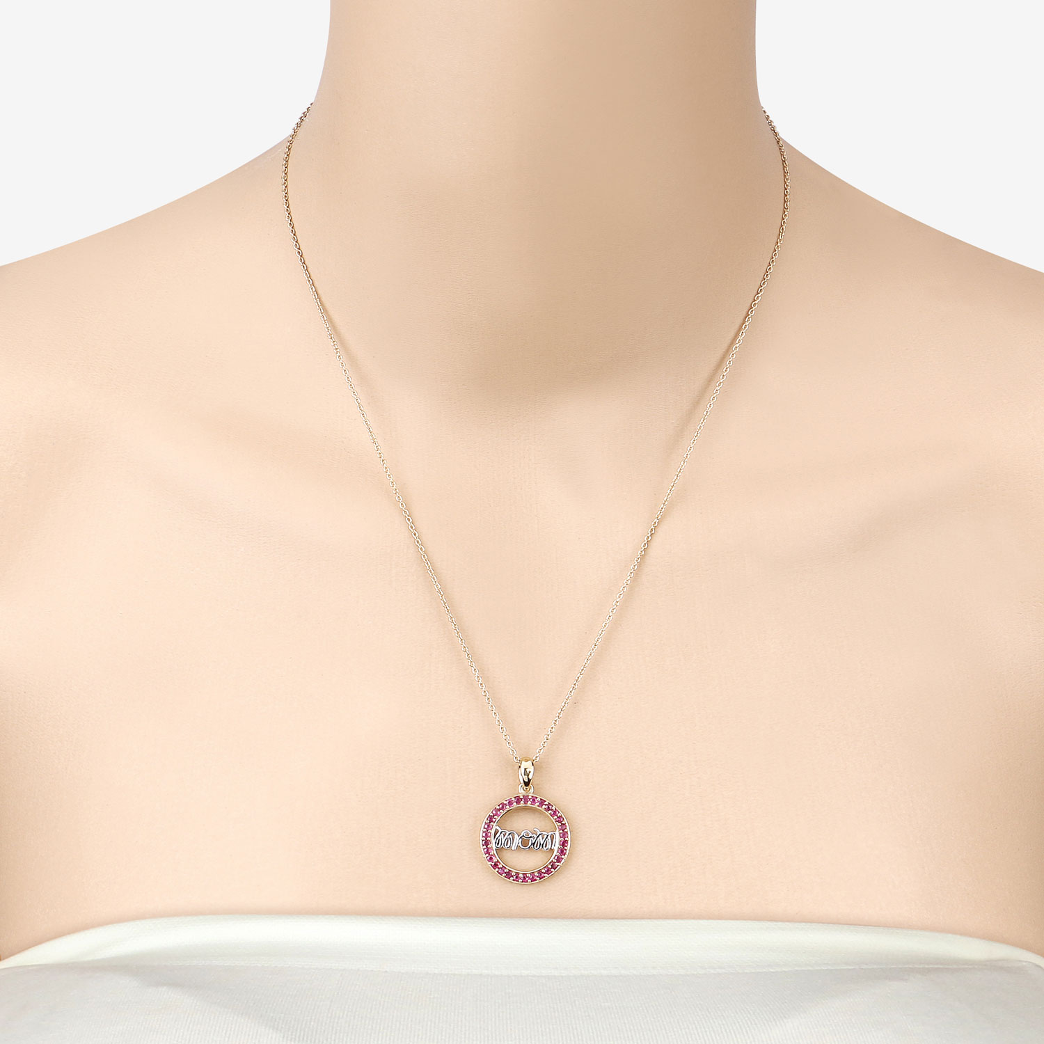 0.64 Carat Genuine Ruby .925 Sterling Silver Pendant