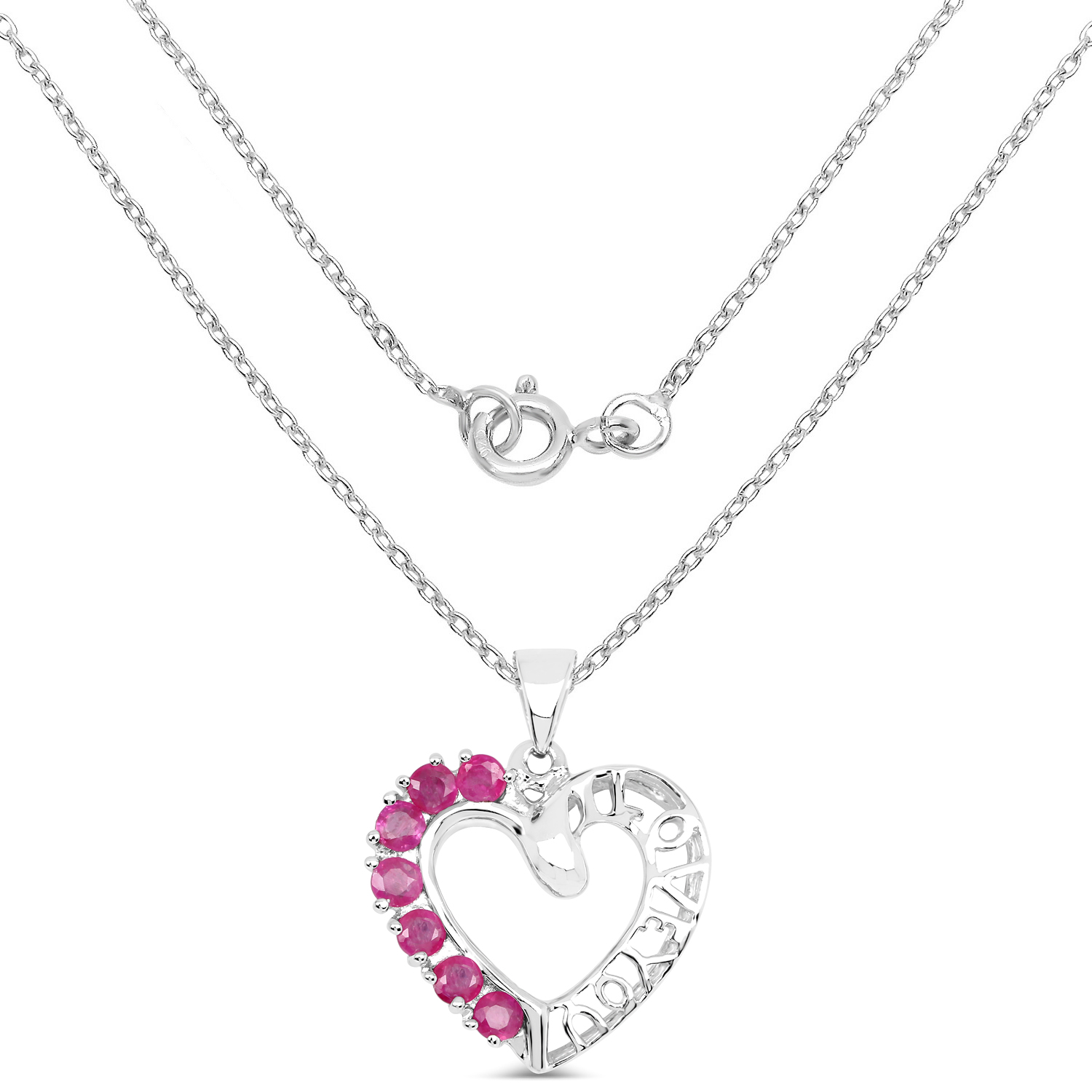 0.91 Carat Genuine Ruby .925 Sterling Silver Pendant